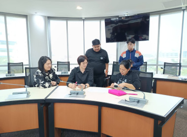 เข้าตรวจสอบกิจการและฐานะการเงินของชุมนุมสหกรณ์ออมทรัพย์ครูไทย จำกัด ... พารามิเตอร์รูปภาพ 1