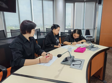 เข้าตรวจสอบกิจการและฐานะการเงินของชุมนุมสหกรณ์ออมทรัพย์ครูไทย จำกัด ... พารามิเตอร์รูปภาพ 3