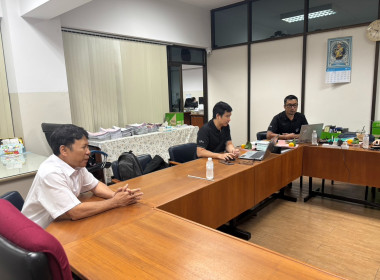 เข้าตรวจสอบกิจการและฐานะการเงินของสหกรณ์ออมทรัพย์กรมอนามัย ... พารามิเตอร์รูปภาพ 3