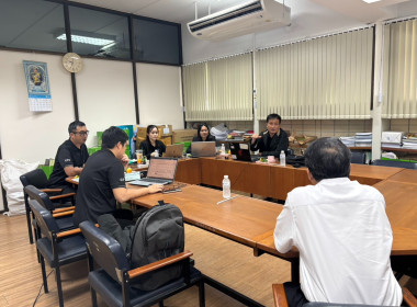 เข้าตรวจสอบกิจการและฐานะการเงินของสหกรณ์ออมทรัพย์กรมอนามัย ... พารามิเตอร์รูปภาพ 1