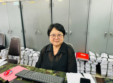 เข้าตรวจสอบกิจการและฐานะการเงินของสหกรณ์ออมทรัพย์กรมพลาธิการทหารบก จำกัด ... พารามิเตอร์รูปภาพ 5