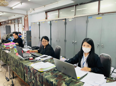 เข้าตรวจสอบกิจการและฐานะการเงินของสหกรณ์ออมทรัพย์กรมพลาธิการทหารบก จำกัด ... พารามิเตอร์รูปภาพ 3