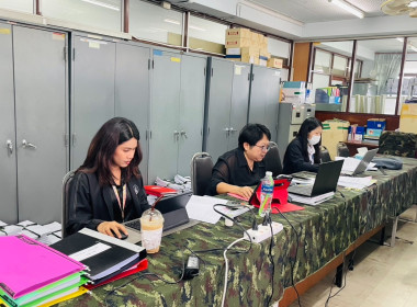 เข้าตรวจสอบกิจการและฐานะการเงินของสหกรณ์ออมทรัพย์กรมพลาธิการทหารบก จำกัด ... พารามิเตอร์รูปภาพ 4