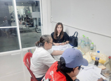 เข้าร่วมประชุมคณะกรรมการดำเนินการสหกรณ์เคหสถานบ้านมั่นคงเจ้าพระยาร่วมใจ จำกัด ... พารามิเตอร์รูปภาพ 3