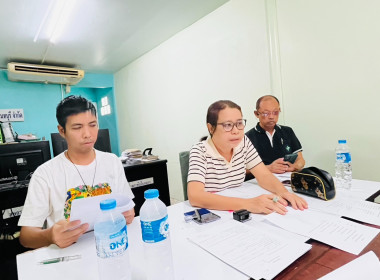 เข้าร่วมประชุมคณะกรรมการดำเนินการของสหกรณ์เดินรถนนทบุรี ... พารามิเตอร์รูปภาพ 3