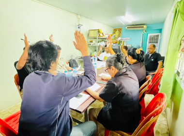 เข้าร่วมประชุมคณะกรรมการดำเนินการของสหกรณ์เดินรถนนทบุรี ... พารามิเตอร์รูปภาพ 2