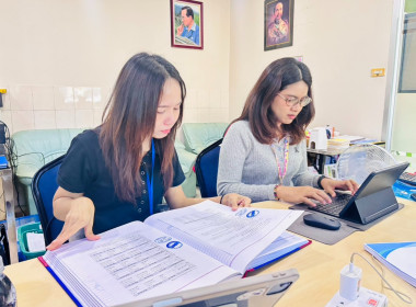 เข้าตรวจสอบกิจการและฐานะการเงินของสหกรณ์การเกษตรบางกรวย ... พารามิเตอร์รูปภาพ 3