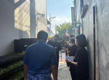 ลงพื้นที่ติดตามการดำเนินงานโครงการสร้างความมั่นคงด้านเกษตรและอาหาร ในพื้นที่ชุมชนบ้านมั่นคง ... พารามิเตอร์รูปภาพ 5