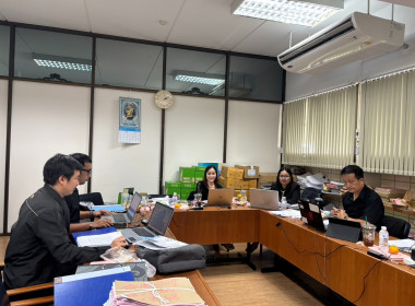 เข้าตรวจสอบกิจการและฐานะการเงินของสหกรณ์ออมทรัพย์กรมอนามัย ... พารามิเตอร์รูปภาพ 3