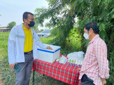 ตรวจสอบและติดตามเงินกู้กองทุนฟื้นฟูและพัฒนาเกษตรกร พารามิเตอร์รูปภาพ 1