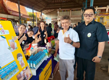 เข้าร่วมโครงการคลินิกเกษตรเคลื่อนที่ในพระราชานุเคราะห์ ... พารามิเตอร์รูปภาพ 5