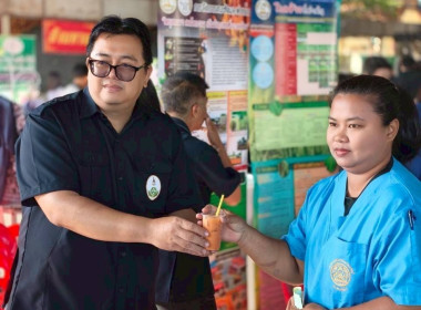 เข้าร่วมโครงการคลินิกเกษตรเคลื่อนที่ในพระราชานุเคราะห์ ... พารามิเตอร์รูปภาพ 4