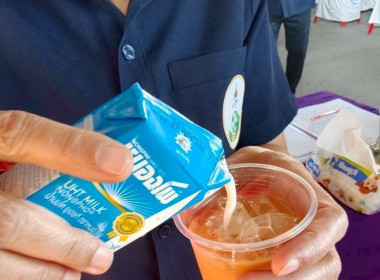 เข้าร่วมโครงการคลินิกเกษตรเคลื่อนที่ในพระราชานุเคราะห์ ... พารามิเตอร์รูปภาพ 6