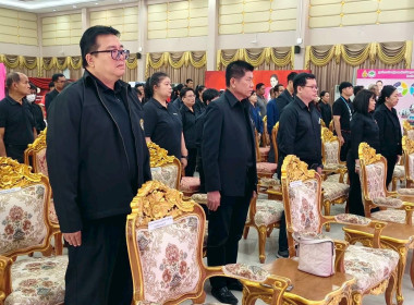 เข้าร่วมพิธีเปิดและร่วมชมนิทรรศการงานวันดินโลกปี 2568 World ... พารามิเตอร์รูปภาพ 2