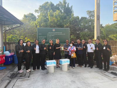 เข้าร่วมการติดตามความก้าวหน้าการดำเนินการภายใต้โครงการบูรณาการพัฒนาคุณภาพชีวิตประชาชนและการขับเคลื่อนชุมชนบ้านมั่นคงต้นแบบ ... พารามิเตอร์รูปภาพ 1