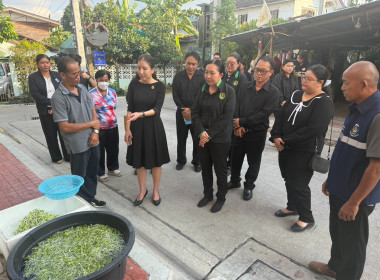 เข้าร่วมการติดตามความก้าวหน้าการดำเนินการภายใต้โครงการบูรณาการพัฒนาคุณภาพชีวิตประชาชนและการขับเคลื่อนชุมชนบ้านมั่นคงต้นแบบ ... พารามิเตอร์รูปภาพ 1