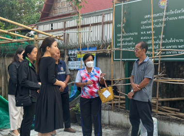 เข้าร่วมการติดตามความก้าวหน้าการดำเนินการภายใต้โครงการบูรณาการพัฒนาคุณภาพชีวิตประชาชนและการขับเคลื่อนชุมชนบ้านมั่นคงต้นแบบ ... พารามิเตอร์รูปภาพ 3