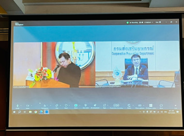 เข้าร่วม โครงการฝึกอบรม หลักสูตร ... พารามิเตอร์รูปภาพ 4