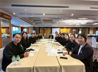 เข้าร่วม โครงการฝึกอบรม หลักสูตร ... พารามิเตอร์รูปภาพ 1