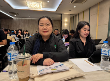 เข้าร่วม โครงการฝึกอบรมเชิงปฏิบัติการหลักสูตร ... พารามิเตอร์รูปภาพ 3