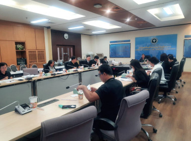 เข้าร่วมประชุมคณะกรรมการดำเนินการสหกรณ์ออมทรัพย์กรมวิทยาศาสตร์การแพทย์ จำกัด ... พารามิเตอร์รูปภาพ 1