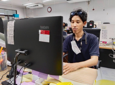 เข้าร่วมรับฟังการอบรมโครงการฝึกอบรมเชิงปฏิบัติการ หลักสูตร ... พารามิเตอร์รูปภาพ 4