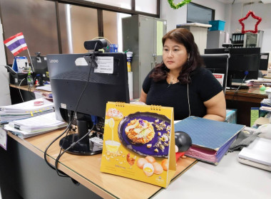 เข้าร่วมรับฟังการอบรมโครงการฝึกอบรมเชิงปฏิบัติการ หลักสูตร ... พารามิเตอร์รูปภาพ 3