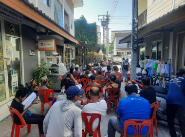 ประชุมใหญ่สามัญประจำปี 2568 ... พารามิเตอร์รูปภาพ 4