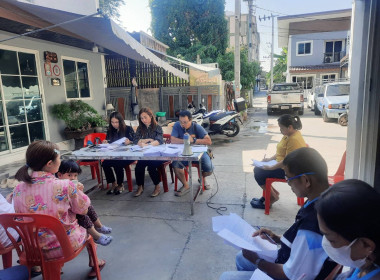 ประชุมใหญ่สามัญประจำปี 2568 ... พารามิเตอร์รูปภาพ 1