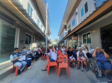 ประชุมใหญ่สามัญประจำปี 2568 ... พารามิเตอร์รูปภาพ 3