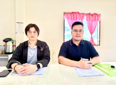 ประชุมคณะกรรมการดำเนินการของสหกรณ์เคหสถานอินทร์อุดมพัฒนา ... พารามิเตอร์รูปภาพ 3