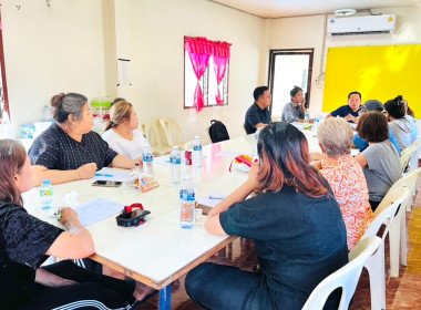 ประชุมคณะกรรมการดำเนินการของสหกรณ์เคหสถานอินทร์อุดมพัฒนา ... พารามิเตอร์รูปภาพ 2