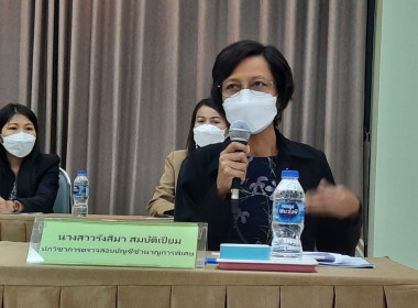 ประชุมเชิงปฏิบัติการส่งเสริมและพัฒนาเพื่อรักษาและยกระดับความเข้มแข็งสหกรณ์ภาคการเกษตรในจังหวัดนนทบุรี ... พารามิเตอร์รูปภาพ 6