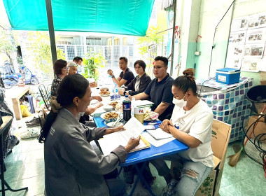 ประชุมคณะกรรมการดำเนินการของสหกรณ์บริการเคหสถานลานนาบุญพัฒนา จำกัด ... พารามิเตอร์รูปภาพ 2