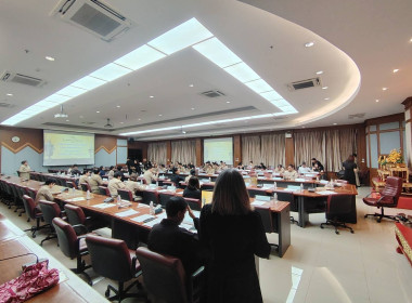 ประชุมคณะกรรมการอำนวยการจัดงานวัฒนธรรมสองฝั่งคลองเจ้าพระยา ... พารามิเตอร์รูปภาพ 3