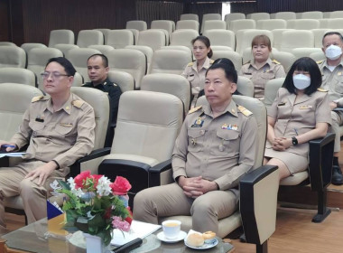 การประชุมเชิงปฏิบัติการเพื่อทำความเข้าใจหลักเกณฑ์มาตรฐานศูนย์ราชการสะดวก (GECC) ประจำปีงบประมาณ พ.ศ. 2569 ... พารามิเตอร์รูปภาพ 1