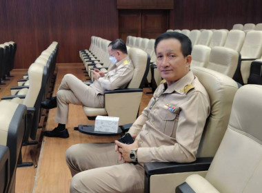 การประชุมเชิงปฏิบัติการเพื่อทำความเข้าใจหลักเกณฑ์มาตรฐานศูนย์ราชการสะดวก (GECC) ประจำปีงบประมาณ พ.ศ. 2569 ... พารามิเตอร์รูปภาพ 3