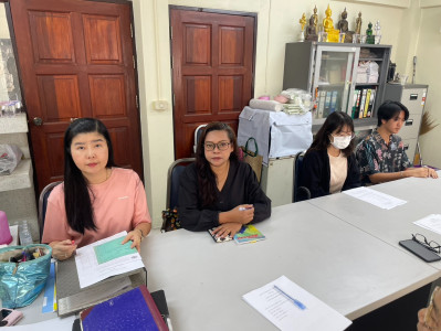 ประชุมคณะกรรมการดำเนินการ ... พารามิเตอร์รูปภาพ 1