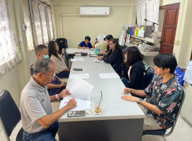 ประชุมคณะกรรมการดำเนินการ ... พารามิเตอร์รูปภาพ 2