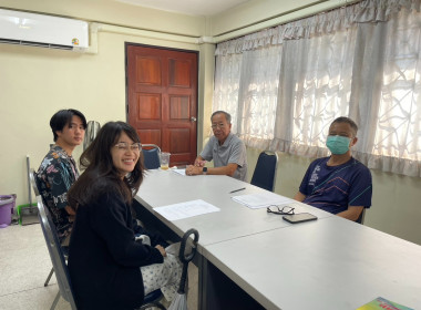 ประชุมคณะกรรมการดำเนินการ ... พารามิเตอร์รูปภาพ 1