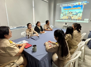 การชี้แจงซักซ้อมและทำความเข้าใจการใช้ระบบรายงานและประเมินความเข้มแข็งสหกรณ์และกลุ่มเกษตรกร ประจำปี 2569 ... พารามิเตอร์รูปภาพ 3