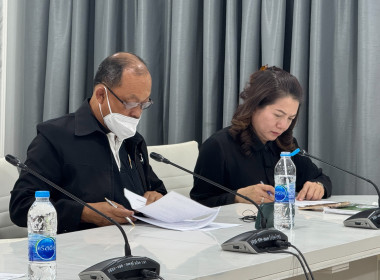 ประชุมคณะกรรมการสหกรณ์ออมทรัพย์ รพ.พระนั่งเกล้า จำกัด พารามิเตอร์รูปภาพ 4