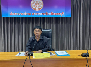 บรรยาย ... พารามิเตอร์รูปภาพ 1