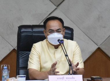 โครงการเพิ่มประสิทธิภาพการปฏิบัติงานด้านการจัดซื้อจัดจ้างและการบริหารพัสดุภาครัฐสำหรับส่วนราชการ ประจำปีงบประมาณ พ.ศ.2566 ... พารามิเตอร์รูปภาพ 1