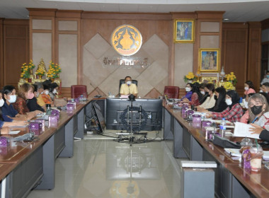 โครงการเพิ่มประสิทธิภาพการปฏิบัติงานด้านการจัดซื้อจัดจ้างและการบริหารพัสดุภาครัฐสำหรับส่วนราชการ ประจำปีงบประมาณ พ.ศ.2566 ... พารามิเตอร์รูปภาพ 6