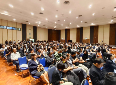 ประชุมใหญ่สามัญประจำปี 2568 ... พารามิเตอร์รูปภาพ 3