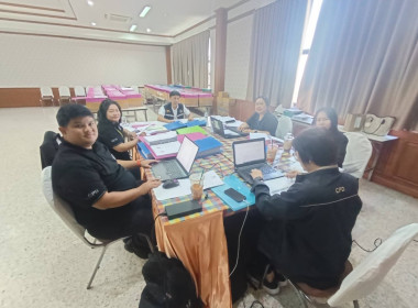 ตรวจสอบกิจการและฐานะการเงินของสหกรณ์ออมทรัพย์ครูนนทบุรี ... พารามิเตอร์รูปภาพ 5