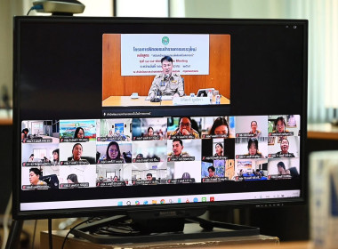 โครงการอบรมข้าราชการบรรจุใหม่ หลักสูตร ... พารามิเตอร์รูปภาพ 2