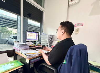 โครงการอบรมข้าราชการบรรจุใหม่ หลักสูตร ... พารามิเตอร์รูปภาพ 3