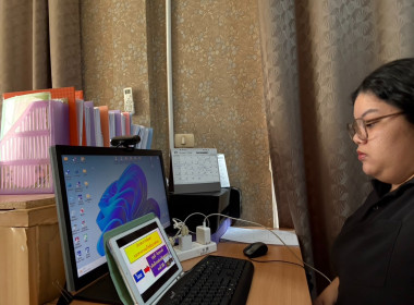 โครงการอบรมข้าราชการบรรจุใหม่ หลักสูตร ... พารามิเตอร์รูปภาพ 4